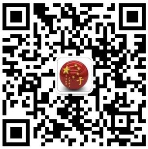 Follow wechat